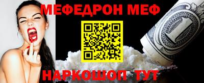 apvp Гусь-Хрустальный