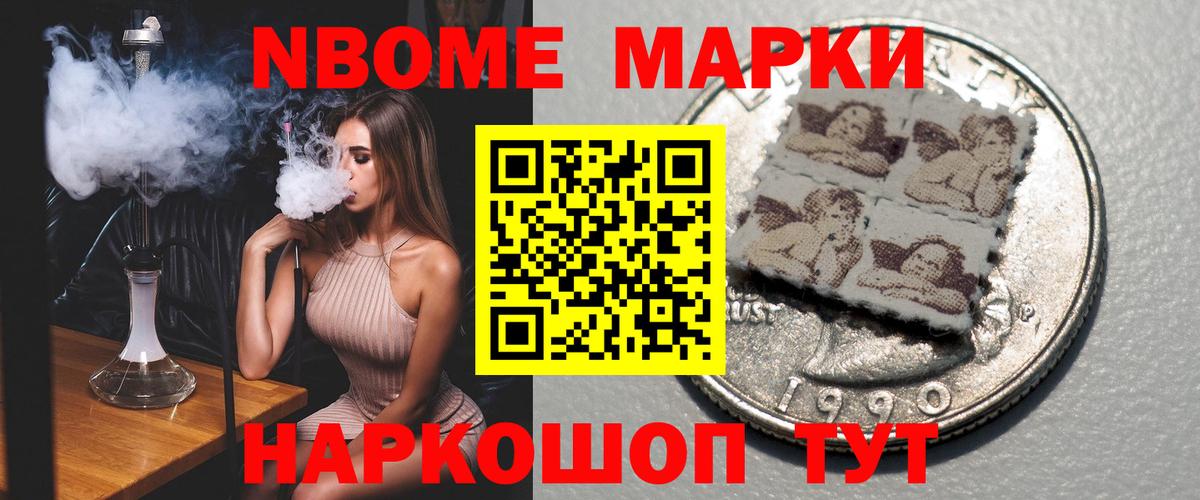 ЛСД экстази ecstasy Красногорск